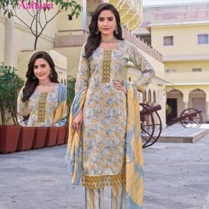 Aahana 3-pc Suits (Beige)